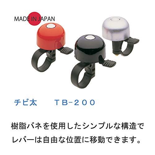 東京ベル(TOKYO BELL) ベル TB-200 チビ太 レッド TB-200｜yyya-shop｜02