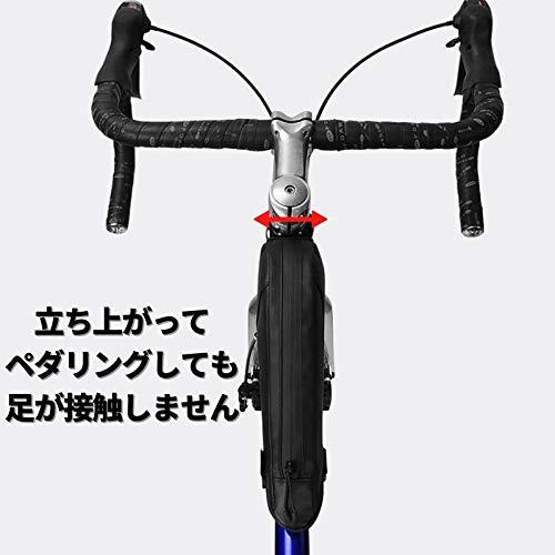 自転車 トップチューブバッグ フレーム バッグ バック バイク 防水 輪行袋 反射テープ (122052, 0.6L)｜yyya-shop｜07