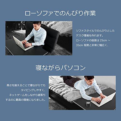 Bauhutte (バウヒュッテ) ローデスク 昇降式 ゲーミングデスク 座椅子と相性ばつぐん (幅70cm×奥行45cm) BHD-700L｜yyya-shop｜06