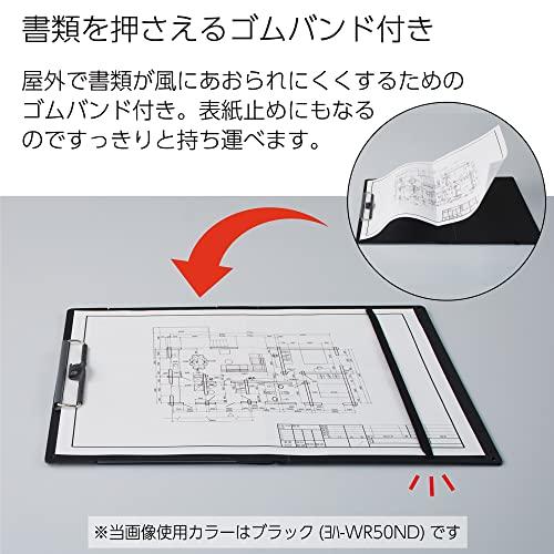 コクヨ A3とA4を選んで使える クリップボード ベージュ ヨハ-WR50LS｜yyya-shop｜04