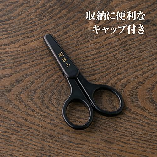 貝印 関孫六 薄刃セーフティハサミ HC3539｜yyya-shop｜04