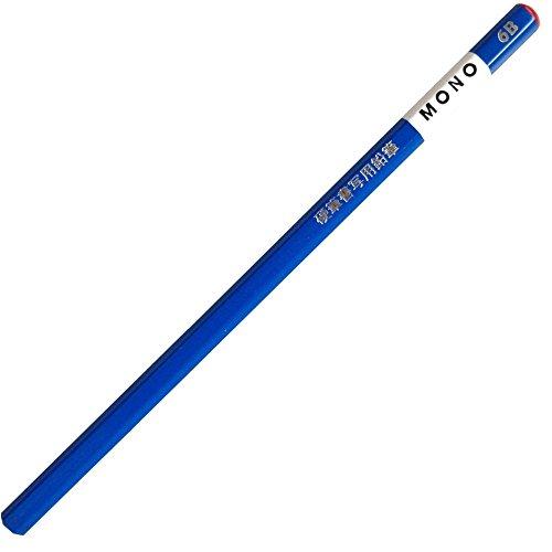 トンボ鉛筆 鉛筆 MONO 硬筆書写用 6B 1ダース KM-KKS6B｜yyya-shop｜02