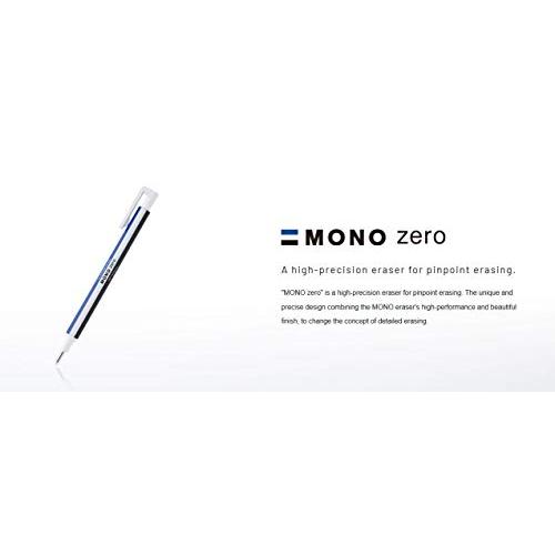トンボ鉛筆 MONO ホルダー消しゴム モノゼロ角型 EH-KUS｜yyya-shop｜02