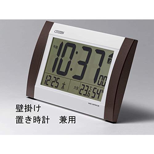 リズム シチズン 掛け時計 目覚まし時計 電波時計 デジタル R188 置き掛け兼用 カレンダー 温度 ・ 湿度 表示 茶 CITIZEN 8RZ18｜yyya-shop｜02