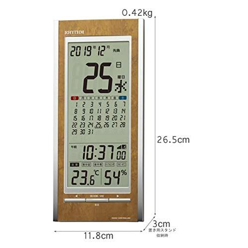 リズム(RHYTHM) 置き時計 電波時計 温度計 湿度計 カレンダー 熱中症 予防 茶色木目仕上 26.5x11.8x3cm 8RZ219SR23｜yyya-shop｜05