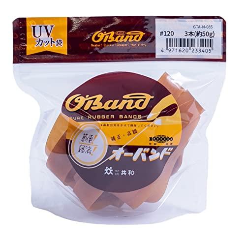 輪ゴム　大 輪ゴム オーバンド #120 < 50g透明袋 > アメ色 最も大きい径