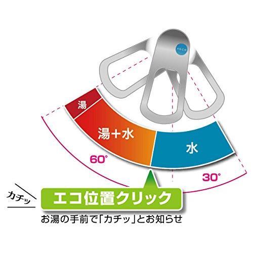 SANEI キッチン用 シングルワンホール混合栓 湯水分岐口付き SANEI キッチン用 シングルワンホール混合栓 湯水分岐口付き