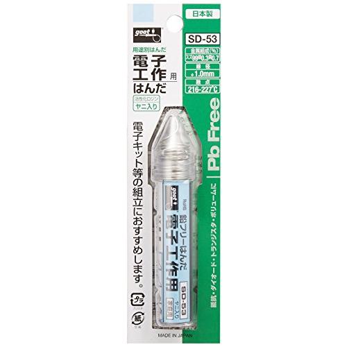 goot(グット) 電子工作用 鉛フリーはんだ Φ1.0mm スズ99%/銀0.3%/銅0.7% ヤニ入り SD-53｜yyya-shop｜03