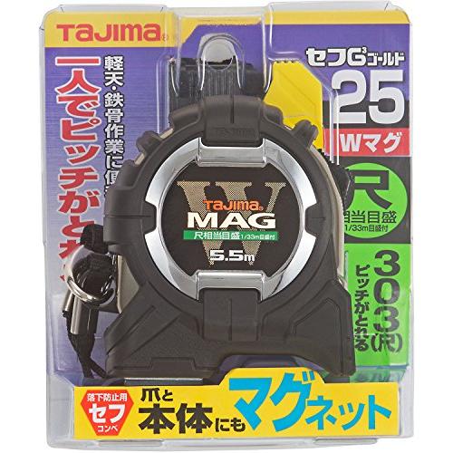 タジマ(Tajima) コンベックス 5.5m×25mm セフG3ゴールドダブル タジマ(Tajima) コンベックス 5.5m×25mm セフG3ゴールドダブル