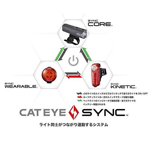 キャットアイ(CAT EYE) ヘッドライト SYNC CORE ライト HL-NW100RC 自転車｜yyya-shop｜02