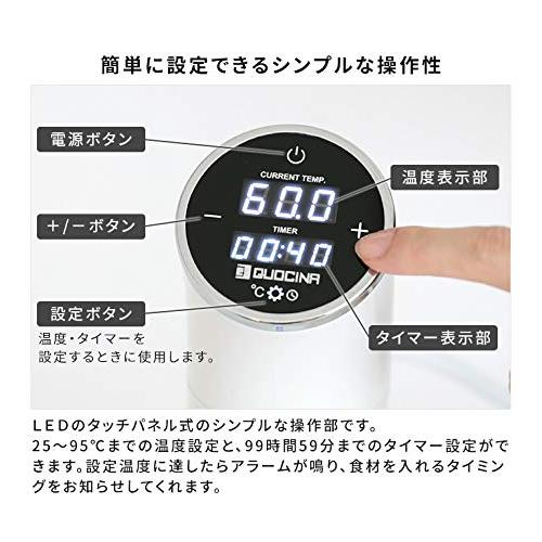 低温調理器 FSV-300 3506-188 : ワイワイワイエイショップ 低温調理器 FSV-300 3506-188 : ワイワイワイエイショップ