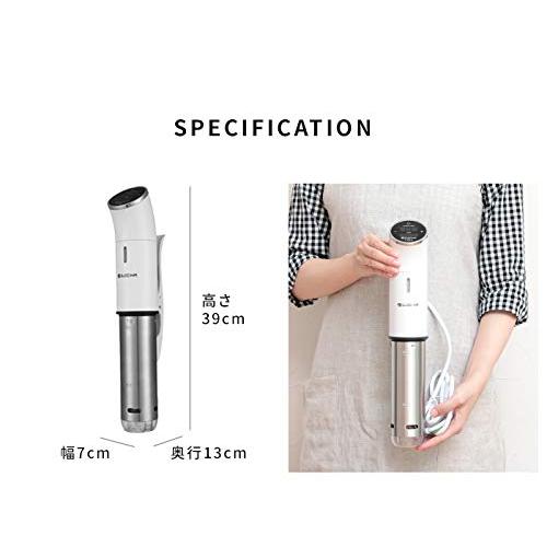 低温調理器 FSV-300 3506-188 : ワイワイワイエイショップ 低温調理器 FSV-300 3506-188 : ワイワイワイエイショップ