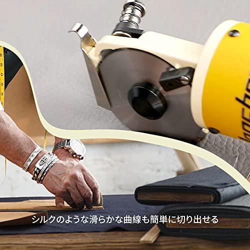Hanchen 電動カッター 切断厚み25mm(0.98インチ) 手持ち式切断 Hanchen 電動カッター 切断厚み25mm(0.98インチ) 手持ち式切断