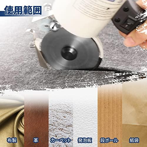Hanchen 電動カッター 切断厚み25mm(0.98インチ) 手持ち式切断 Hanchen 電動カッター 切断厚み25mm(0.98インチ) 手持ち式切断
