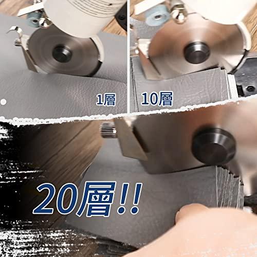 Hanchen 電動カッター 切断厚み25mm(0.98インチ) 手持ち式切断 Hanchen 電動カッター 切断厚み25mm(0.98インチ) 手持ち式切断