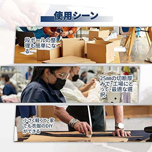 Hanchen 電動カッター 切断厚み25mm(0.98インチ) 手持ち式切断 Hanchen 電動カッター 切断厚み25mm(0.98インチ) 手持ち式切断