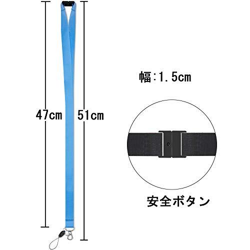 ネックストラップ スマホネックストラップ 落下防止 名札・ホルダー用 首掛け 平紐 ポリエステル カメラ・携帯/スマホ・社員証・名札・USBメモリ・キ｜yyya-shop｜03