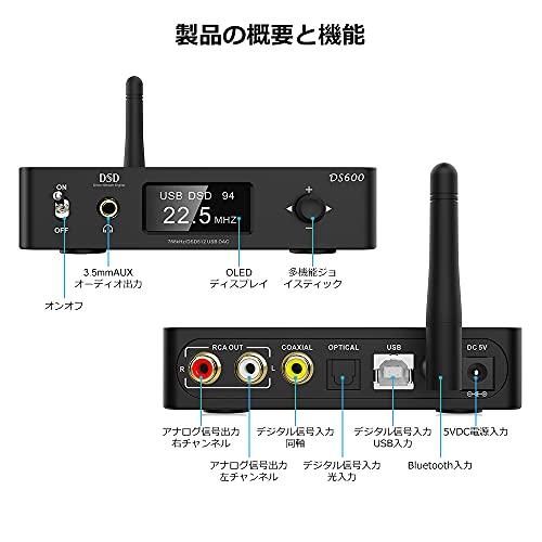 Lavaudio usb dacランキング daコンバーター APTX hd LDAC Lavaudio usb dacランキング daコンバーター APTX hd LDAC