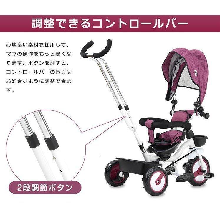 華麗 キッズ 子供 ベビーカー 回転式 子供用自転車 【一台四役】折りたたみ三輪車 手押し棒付き かじとり ペダル付き バイク プレゼント お出かけ サンシェード 三輪車 カラー:レッド - michiganestateplanning.com 華麗 キッズ 子供 ベビーカー 回転式 子供用自転車 【一台四役】折りたたみ三輪車 手押し棒付き かじとり ペダル付き バイク プレゼント お出かけ サンシェード 三輪車 カラー:レッド - michiganestateplanning.com