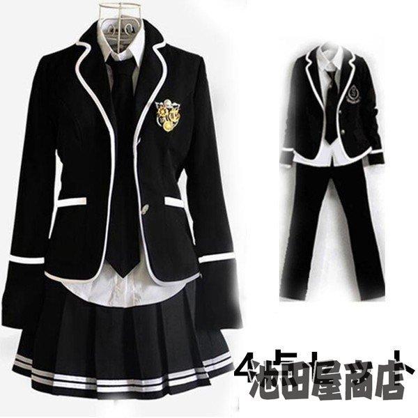 品質一番の 男子学生服男子高校制服上下セット4点セット女子高生制服セーラー服学生服学園祭jk制服卒園式発表会女子高生卒業式22新品 Arubacbd Co Uk