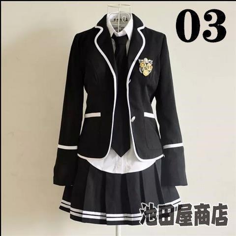 品質一番の 男子学生服男子高校制服上下セット4点セット女子高生制服セーラー服学生服学園祭jk制服卒園式発表会女子高生卒業式22新品 Arubacbd Co Uk