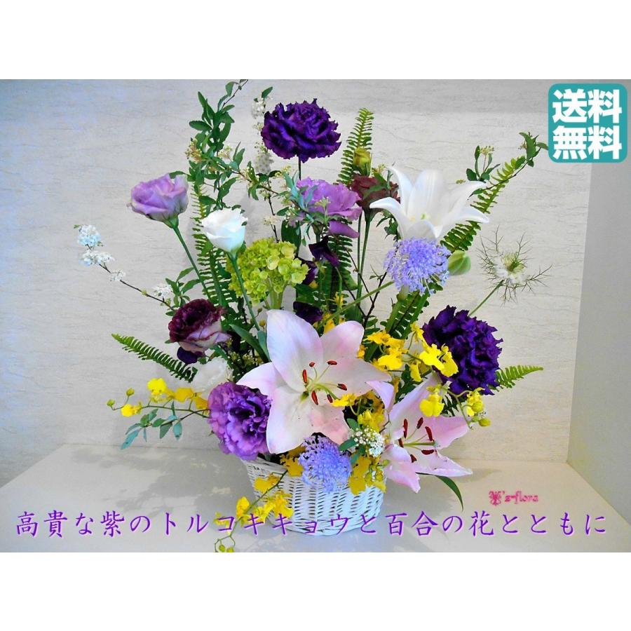 フラワーアレンジメント 生花 古希祝い 喜寿祝い 紫 お供え お彼岸 高級 豪華 お悔みの花 法事 悠遠 ゆうえん 009 お花ギフト Yzフローラ ヤフー店 通販 Yahoo ショッピング