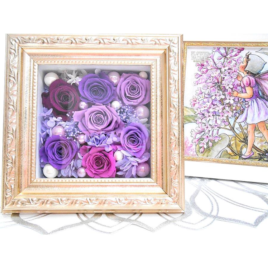 プリザーブドフラワー 古希祝い プレゼント 女性 母 喜寿祝い フラワー