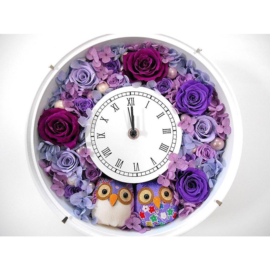 プリザーブドフラワー 古希祝い プレゼント 母 紫 女性 喜寿祝い