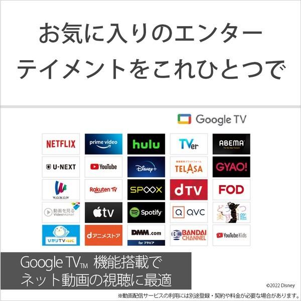 ソニー 55V型 4K有機ELテレビ BRAVIA XRJ-55A80K 【沖縄県・離島へは発送不可】｜yz-office｜12