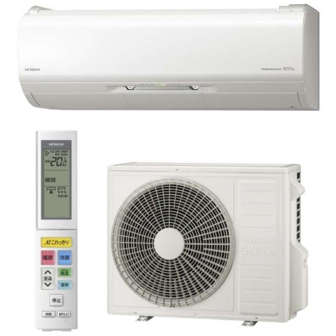 決まりました 2018年購入 2台セット 日立 白くまくん エアコン