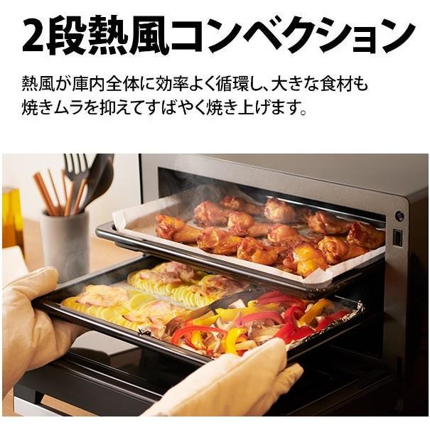 SHARP 過熱水蒸気　オーブンレンジ 2段調理　RE-WF261 26L Amazon | シャープ 過熱水蒸気 オーブンレンジ 26L コンベクション 2段