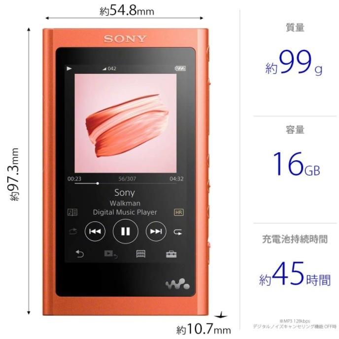 ソニー ウォークマン WALKMAN NW-A55(R) トワイライトレッド 16GB 