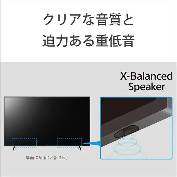 ソニー 50V型 4K液晶テレビ 3チューナー搭載 BRAVIA KJ-50X85J Google TV機能搭載【沖縄県・離島へは発送不可】｜yz-office｜12