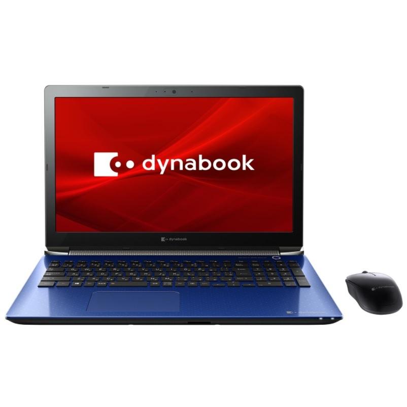 dynabook 15.6型 ノートパソコン P1T4LPBL スタイリッシュブルー Celeron/HDD 1TB/メモリ 4GB/DVDマルチ/Office Home＆Business 2019｜yz-office