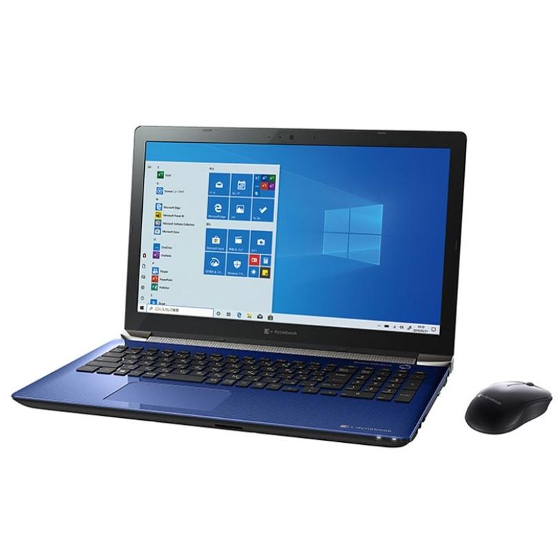 dynabook 15.6型 ノートパソコン P1T4LPBL スタイリッシュブルー Celeron/HDD 1TB/メモリ 4GB/DVDマルチ/Office Home＆Business 2019｜yz-office｜02