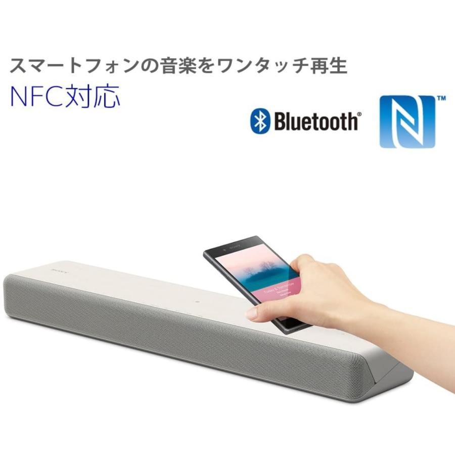 ソニー SONY サウンドバー 2.1ch NFC/Bluetooth対応 ホームシアターシステム HT-MT300（W） クリームホワイト｜yz-office｜03