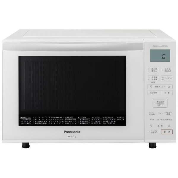 パナソニック 23L オーブンレンジ エレック NE-MS236-W ホワイト