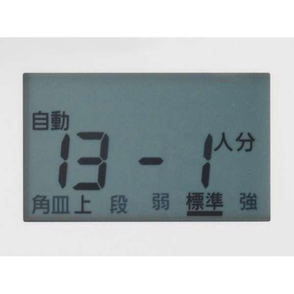 パナソニック 23L オーブンレンジ エレック NE-MS236-W ホワイト つくりおき