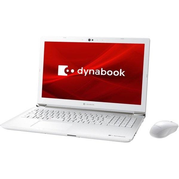 dynabook ノートパソコン T7 リュクスホワイト P2T7MPBW 15.6型/intel Core i7/SSD 512GB/メモリ 8GB/ブルーレイ/Office Home＆Business 2019｜yz-office