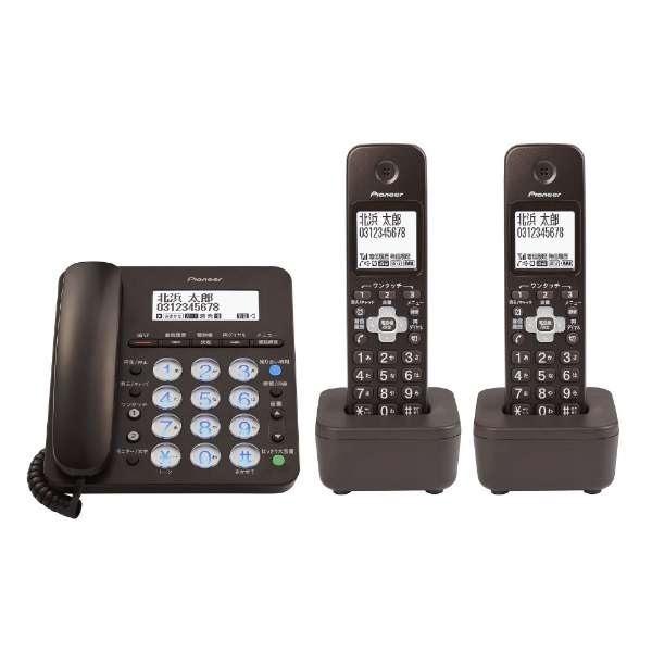パイオニア デジタルコードレス留守番電話機 子機2台 TF-SA36W(BR) ブラウン｜yz-office