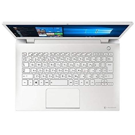 dynabook ノートパソコン P1G6JPBW パールホワイト 13.3型/Core i5/SSD256GB/メモリ4GB/Office｜yz-office｜04