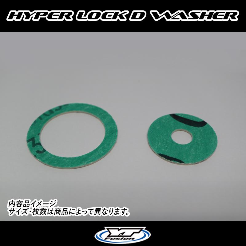 イトウクラフト　600ULX カーディナル33x Kガイド　レザーワッシャー イトウクラフト 600ULX カーディナル33x Kガイド レザー