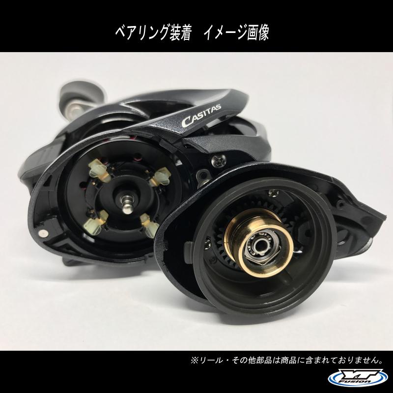 12アンタレス オーバーホール用ベアリング シマノ : ワイズクラフト