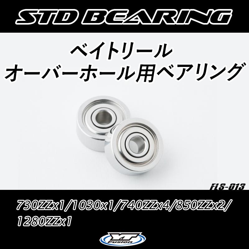 01カルカッタコンクエスト50 / 04カルカッタコンクエスト50S