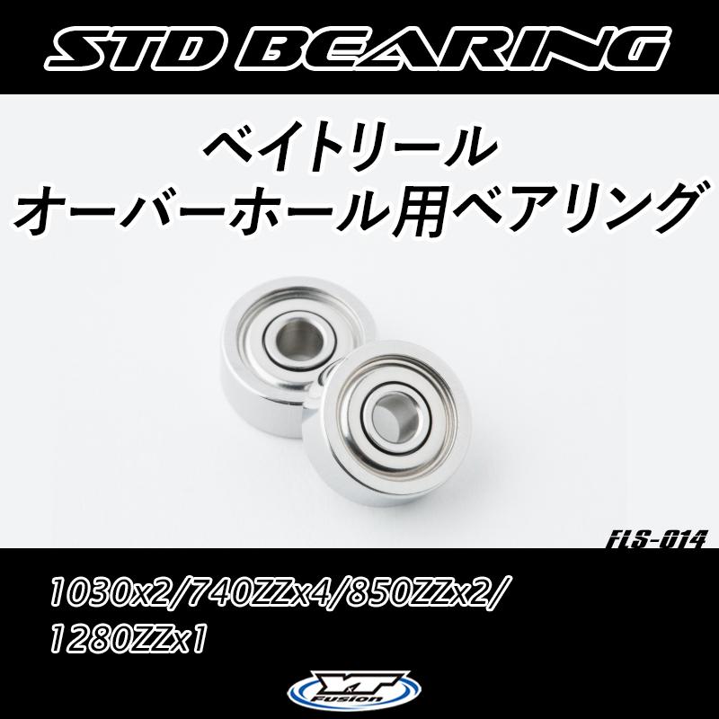 00カルカッタコンクエスト200 / 01カルカッタコンクエスト100 03
