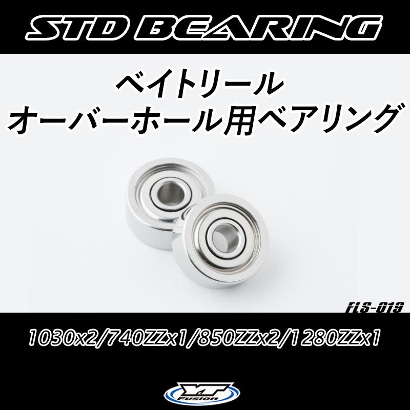カルカッタコンクエスト スミイカスペシャル シマノ(SHIMANO