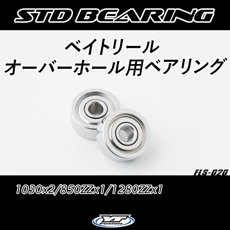 00 スコーピオン 1000 / 04 カルカッタ コンクエスト 800F 04