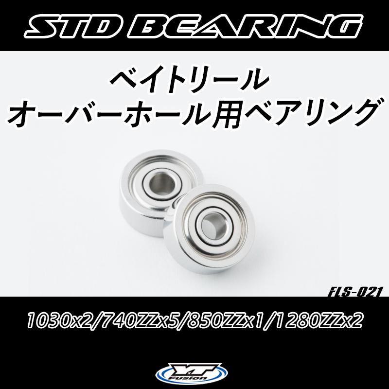 2025年最新】Yahoo!オークション -アンタレスar(リール)の中古品 2025年最新】Yahoo!オークション -アンタレスar(リール)の中古品