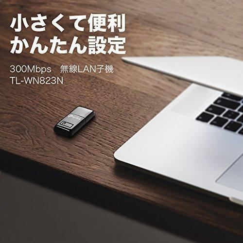 商い Tp Link 11n G B対応 300mbps Mac Os Windows対応 無線lan子機 超小型 Usb2 0 3年保証 Tl Wn Discoversvg Com