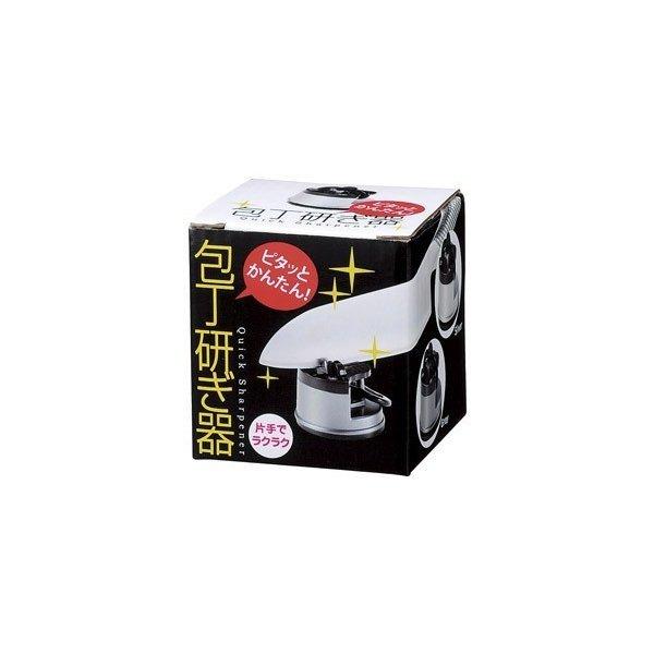 2個セット ピタッとかんたん!包丁研ぎ器 31870 :4526858050876-2:YZ SHOP Yahoo!ショッピング店 - 通販 - Yahoo!ショッピング 2個セット ピタッとかんたん!包丁研ぎ器 31870 :4526858050876-2:YZ SHOP Yahoo!ショッピング店 - 通販 - Yahoo!ショッピング